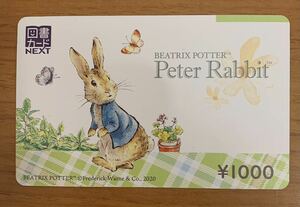 未使用 図書カード NEXT 1000円分 1枚 Peter Rabbit ピーターラビット ちょうちょ