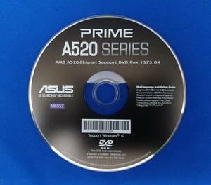 「ASUS PRIME A520 シリーズ」用リカバリディスク 「PRIME A520M-E」の付属品