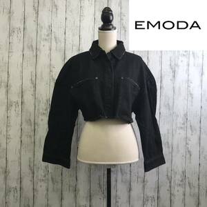 EMODA　エモダ　ボールドカットデニムショートジャケット　Fサイズ　ブラック　裾ダメージ加工　S10-251　USED