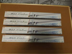 未使用●GEX●《1種4品set》●クリアLED●【POWER SLIM】●【600】●白色1色●幅60cm水槽用●マットホワイトボディ●水槽専用照明器具