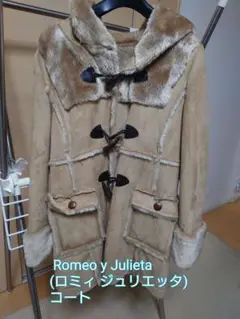 Romeo y Julieta(ロミィ ジュリエッタ)コート