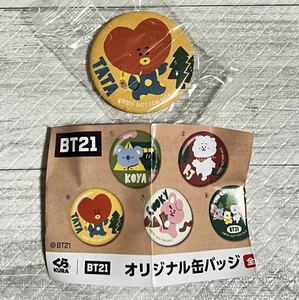 くら寿司×BT21 オリジナル缶バッジ　　TATA　　BTS