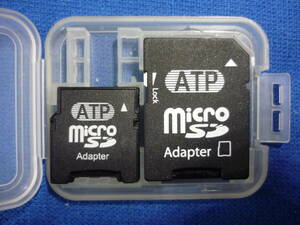 レア　ATP microSDカー →→ miniSDカード/SDカード　変換アダプター　2種類セット　ケース付き　動作確認済み