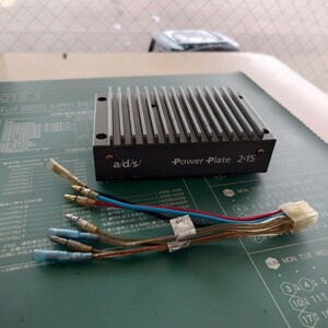 a/d/s/ アンプ power plate 2.15