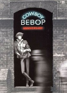 ＣＯＷＢＯＹ　ＢＥＢＯＰ　ＤＶＤ－ＢＯＸ（初回限定生産版）／矢立肇（原作）,山寺宏一（スパイク）,石塚運昇（ジェット）,川元利浩（キ