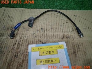 3UPJ=94810151]ミツビシ ランエボ10 GSR エボ10(CZ4A)ENDLESS エンドレス フロント ブレーキライン ホース 1点のみ 中古