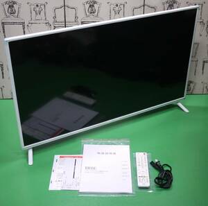 新同品 FFF SMART LIFE CONNECTED IRIE アイリー 40V型 フルHD 液晶 テレビ FFF-TV2K40WWH2 2023年 外付けHDD録画対応 3波2チューナー搭載