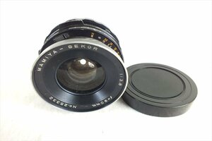 ◇ Mamiya マミヤ レンズ SEKOR 3.8 90mm 中古 現状品 240408R7050