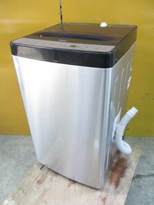 ☆2022年製 Haier ハイアール 全自動洗濯機 5.5kg URBAN CAFE SERIES 簡易乾燥 JW-XP2C55F ステンレスブラック 直接引取OK w5161