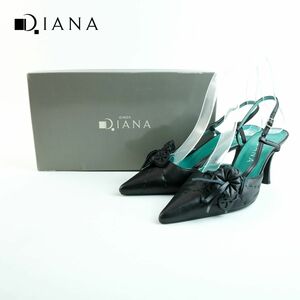 DIANA ダイアナ 22.5 パンプス ヒール バックストラップ フラワーモチーフ レザー 黒 ブラック 箱付き/MC62