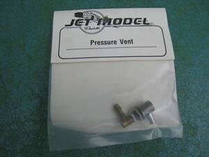 【新品即決】JET model Pressure Vent　新品未使用