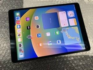 DP382 SIMフリー iPad Air 第3世代 Wi-Fi+Cellular A2123 スペースグレイ 256GB