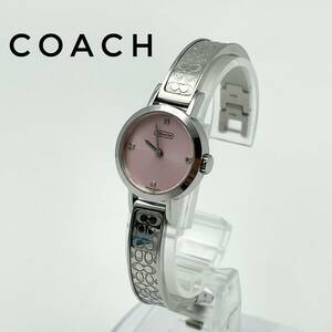 ☆美品☆ COACH コーチ シグネチャー 腕時計 クォーツ レディース