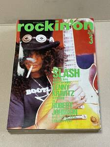 1991年3月 Vol.20 rockin