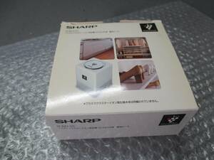 【■純正品 シャープ 電池ケース プラズマクラスターイオン発生機用 IZ-BEX20　開封済みですが未使用です】★ 