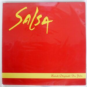 仏 VA/SALSA - BANDE ORIGINALE DU FILM/UNIVERSAL JAZZLP002 LP