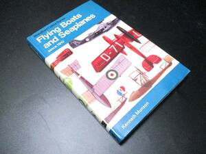 世界の飛行艇と水上機図鑑　1910年～【オールカラーイラスト】◇本　洋書 飛行機　戦闘機　第二次世界大戦