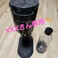 炭酸水メーカー soda wstream値下げ！