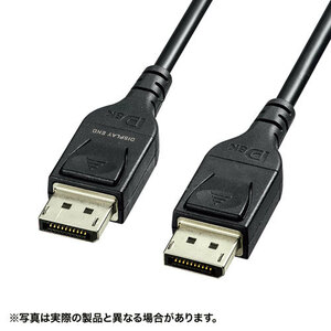 サンワサプライ DisplayPort光ファイバケーブル(ver.1.4)　50m KC-DP14FB500 /l