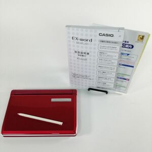 動作品 CASIO カシオ EX-Word DATAPLUS5 XD-A6500 電子辞書 エクスワード 12言語 タッチペン 中古 クリックポストOK