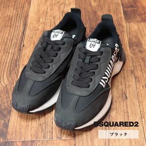 DSQUARED2/43(28-28.5cm)/スニーカー SNM0232 スエード レザー 撥水生地 ロゴ プリント イタリア製 スポーティー 新品/黒/ブラック/id296/