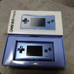 Nintendo GAMEBOY micro  BLUE