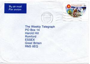 改〒【TCE】77374 - シンガポール・１９９７年・ASEAN３０周年記念・英宛航空便封書