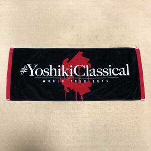 Yoshiki Classical　WORLD TOUR 2014　タオル　USED　★★★送料無料★★★　超レア　X JAPAN