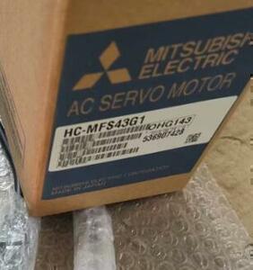 ◆【新品！】三菱電機　HCMFS43G1 サーボモーター　（減速比を教えてください）【６か月安心保証】