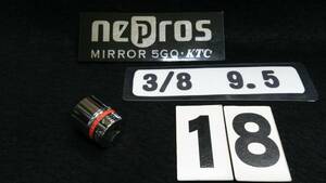 ＜18115＞　nepros　 ネプロス　ショートソケット　NB3-18　18ｍｍ　未使用