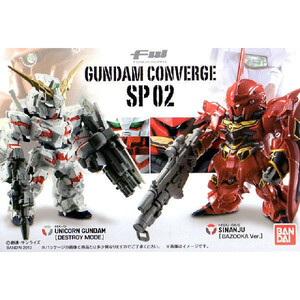 バンダイ　食玩　FW GUNDAM CONVERGE　FWガンダムコンバージ SP02 　新品未開封品