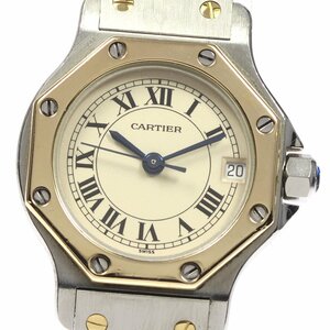 カルティエ CARTIER W2001683 サントスオクタゴンSM YGコンビ デイト クォーツ レディース _804360