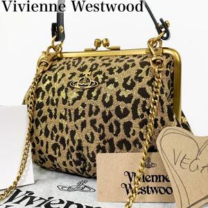 未使用級 Vivienne Westwood ヴィヴィアンウエストウッド 2wayバッグ EMMA チェーン がま口 レオパード柄 ワッペン レザー オーブロゴ
