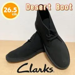 新品　クラークス　デザートブーツ　Clarks　Desert Boot　定番　黒