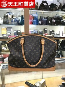 中古【LOUIS VUITTON】 M40104 ロックイット オリゾンタル