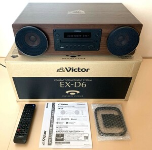 JVCケンウッド Victor EX-D6 ミニコンポ インテリアオーディオ フルレンジウッドコーン