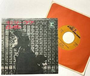 RARE JP Neil Young Only Love Can Break Your Heart / The Loner Reprise Records P1004R ニールヤング 日本盤 1971年 レコード 7“