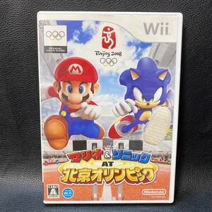マリオ&ソニックAT北京オリンピック Wiiソフト 任天堂
