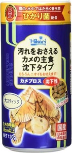 キョーリン ヒカリ カメプロス 大スティック 沈下性 120g×6