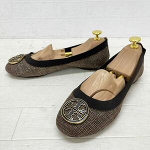 和269★ TORY BURCH トリーバーチ フラットシューズ パンプス 編み込み 6 レディース ブラウン ゴールド