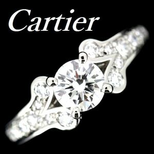 カルティエ バレリーナ ダイヤモンド 0.59ct G-VVS2-3EX リング #47