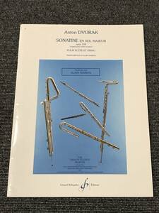 296　楽譜　ドヴォルザーク　ソナチネ　ト長調　Op.100 フルートとピアノ　