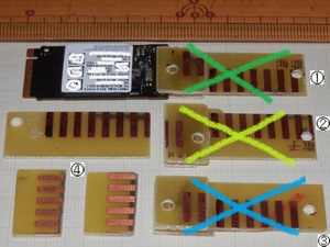 M.2 SSD 付属品 互換ブラケット 延長アダプター 変換ステー 2230 2242 2260 2280 22110 NVMe接続 PCIe GEN3 SATA接続 128GB 256GB 512GB