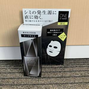 【T0502】未使用 未開封 限定キット ONE BY KOSE メラノショット W ラージサイズ 65ml メラノショット W マスク 21ml×1枚入り コーセー