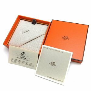 エルメス 時計用 箱 BOX 革ベルト用 HERMES 収納ケース 【箱のみ】