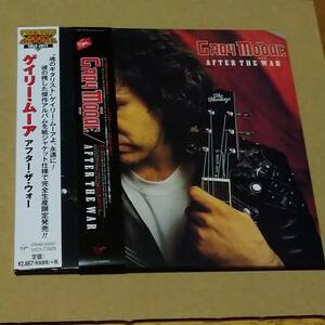 紙ジャケ　 　SHM-CD　　　GARY　MOORE　　　 /　　　 AFTER　THE　WAR　　　紙ジャケット　　　　国内盤