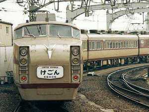 私鉄特急、東武鉄道、けごん号、小田急電鉄、はこね号、西武鉄道、ちちぶ号、京成電鉄、スカイライナー号