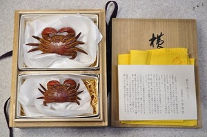 中古■宮本理三郎 蟹 カニ 豊雲好み　横行千里 ブロンズ製（青銅）小原流 小原豊雲 一対 置物 共箱