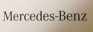 メルセデス・ベンツ)オリジナルステムグラス(ペア)非売品　