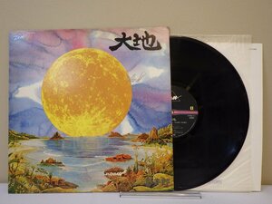 LP レコード 喜多郎 FROM THE FULL MOON STORY 大地 【E+】 M1271X